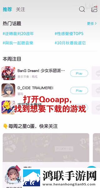 乖再来一次(双男主)时霁双语字幕版下载,乖再来一次(双男主)时霁AI版智能剪辑一键成片下载
