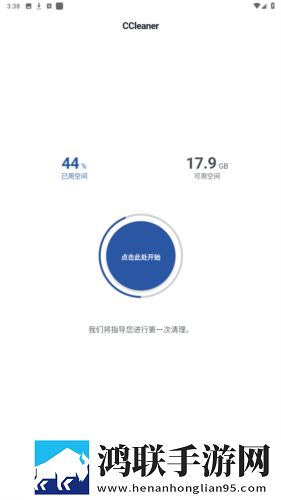 免费不要钱的直播APP蓝光不收费版下载,免费不要钱的直播APP春节贺岁特供版下载