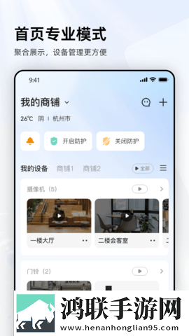 动漫老师和学生一起探讨人生全屏版下载,动漫老师和学生一起探讨人生最新热播剧集版下载