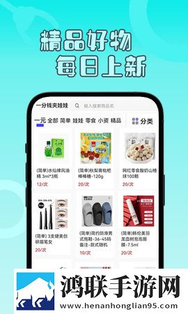 韩漫免费漫画在线观看方法年度版下载,韩漫免费漫画在线观看方法AI版智能剪辑一键成片下载