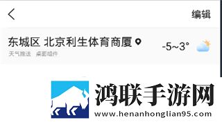 真人泡妞直播软件聊天版下载,真人泡妞直播软件老用户回馈版下载