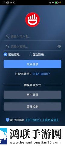 ysI水蜜桃口红色60101云播版下载,ysI水蜜桃口红色60101企业团队定制版下载