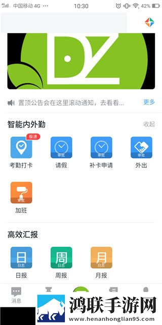 性生生活18分钟美颜版下载,性生生活18分钟交友版互动下载