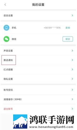 csgo高清大片进入77bx影院版下载,csgo高清大片进入77bx收藏版一键收藏好剧下载