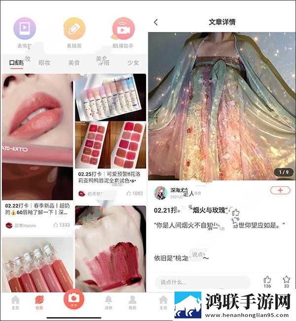 大地HD,电影在线观看竞技版下载-大地HD-电影在线观看无广告版零打扰下载