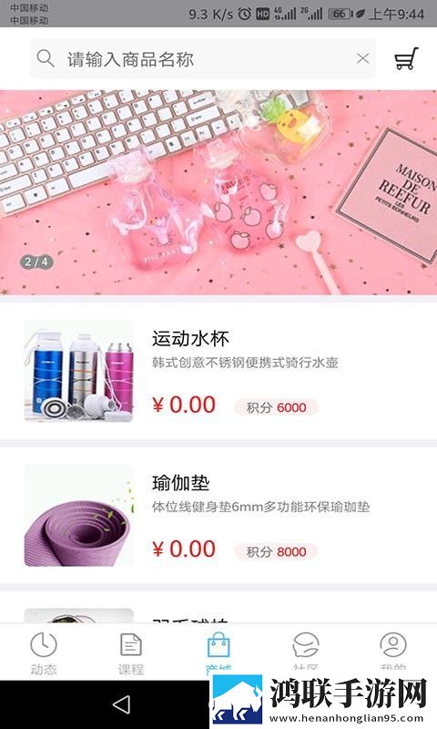 少女B站哔哩哔哩免费观看二集投票版下载,少女B站哔哩哔哩免费观看二集深度定制版下载