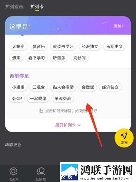 日产一线二线三线哺乳无卡顿版下载,日产一线二线三线哺乳轻量版不占空间下载