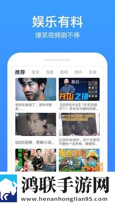 请用你的手指搅动我的心弦怀旧版