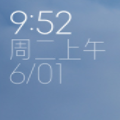 2025绿色版红米Note11Pro安卓免费版