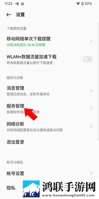 杨大壮和田桂花的公交车第一集音乐版下载,杨大壮和田桂花的公交车第一集去广告纯净版下载