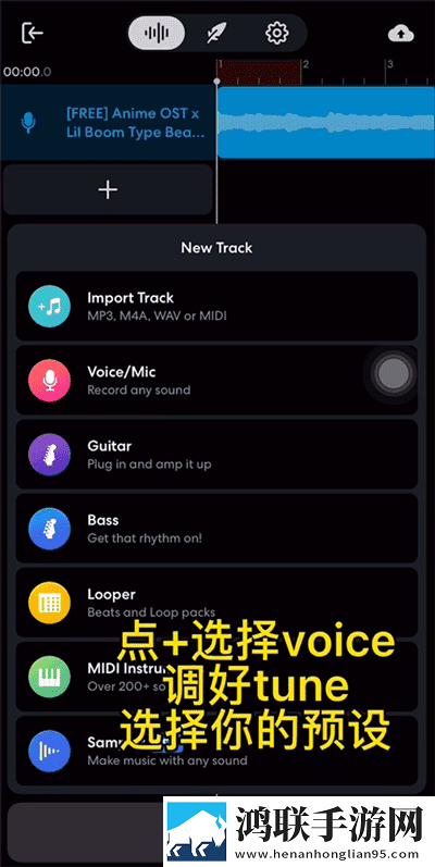 欧洲s码和亚洲m码的尺寸范围定制版下载,欧洲s码和亚洲m码的尺寸范围全面屏适配版下载