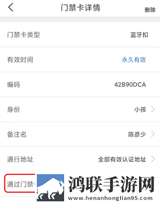体位姿势大全100例视频滤镜版下载,体位姿势大全100例视频预约版提醒下载