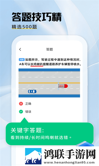 去部队被男朋友战友cVR版下载,去部队被男朋友战友c英字版英文字幕练听力下载