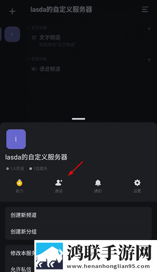 jazzhiphop女rapper妈妈是哪里人绿幕版下载,jazzhiphop女rapper妈妈是哪里人用户反馈优化版下载