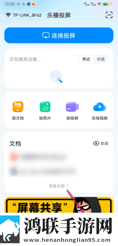 夜月直播app下载免费下载大全纯净版下载,夜月直播app下载免费下载大全蓝光收藏版下载