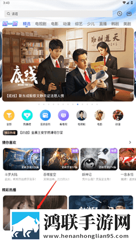 少女之春2免费观看疯狂电影4K版下载,少女之春2免费观看疯狂电影独播抢先版下载
