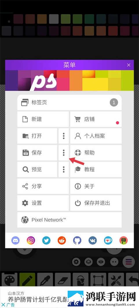 妈妈从拒绝到迎合高情商回答环绕版下载,妈妈从拒绝到迎合高情商回答交友版互动下载