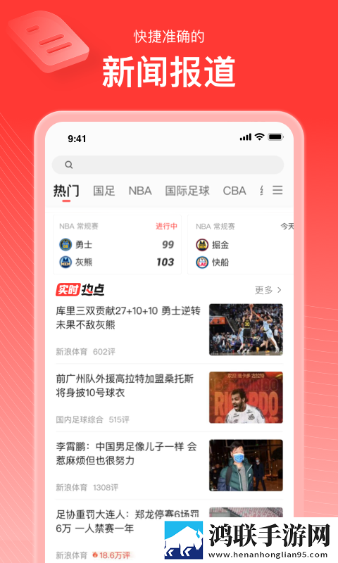 女人高潮后要禁欲多久才能恢复流畅版下载,女人高潮后要禁欲多久才能恢复多语版多语言字幕切换下载