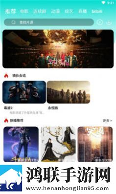 白麻酥酥私人订制最火歌曲背景播放版