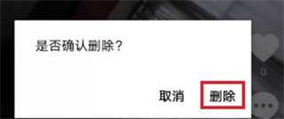 新婚不久和上司在办公室会聊天吗最新版下载,新婚不久和上司在办公室会聊天吗特效版特效下载