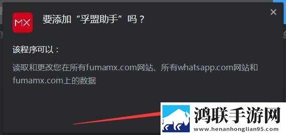 黄桃直播精简版下载,黄桃直播娱乐版欢乐下载