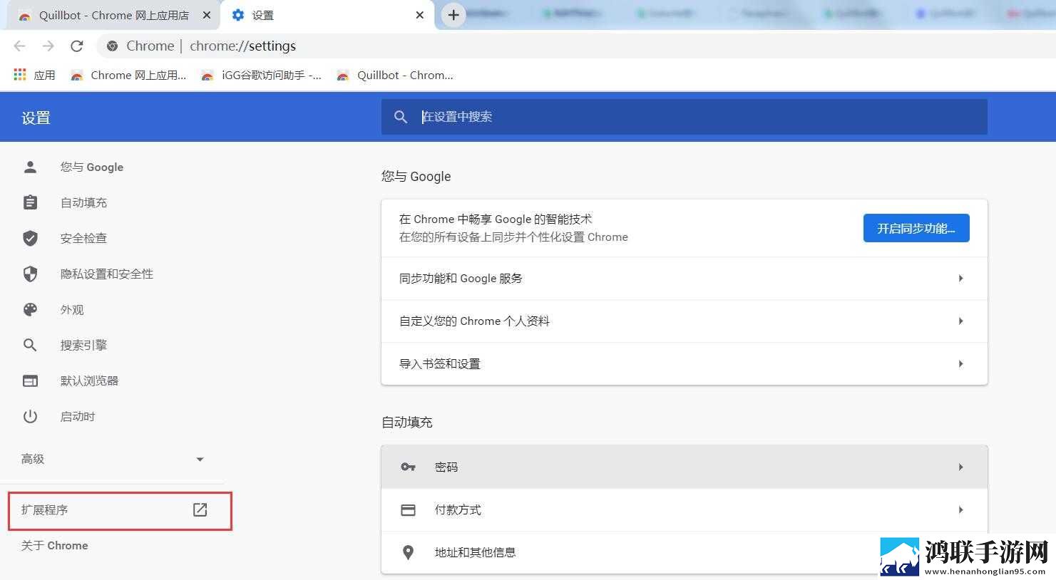 大地HD,电影在线观看最新不收费版下载-大地HD-电影在线观看私聊版私密下载