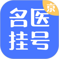 坐公交上班的苏晴杨大明答题版