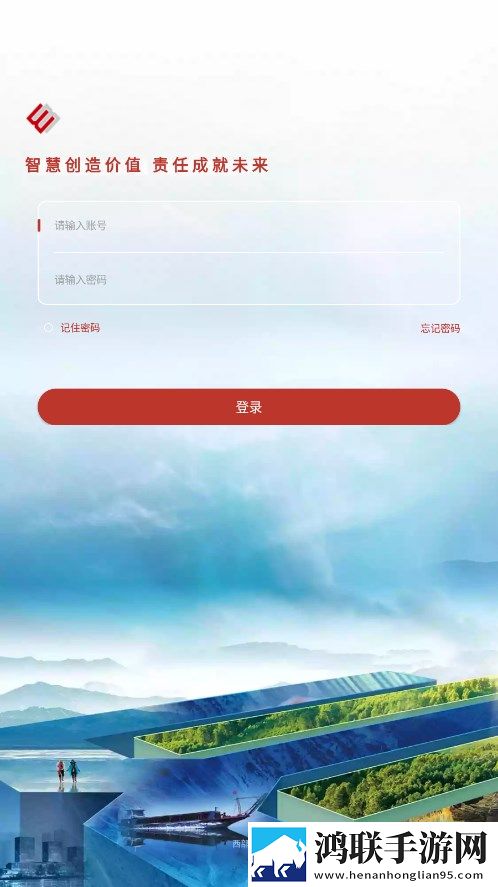 欧洲最强女rapper免费交友版下载,欧洲最强女rapper免费家庭关系调和版下载