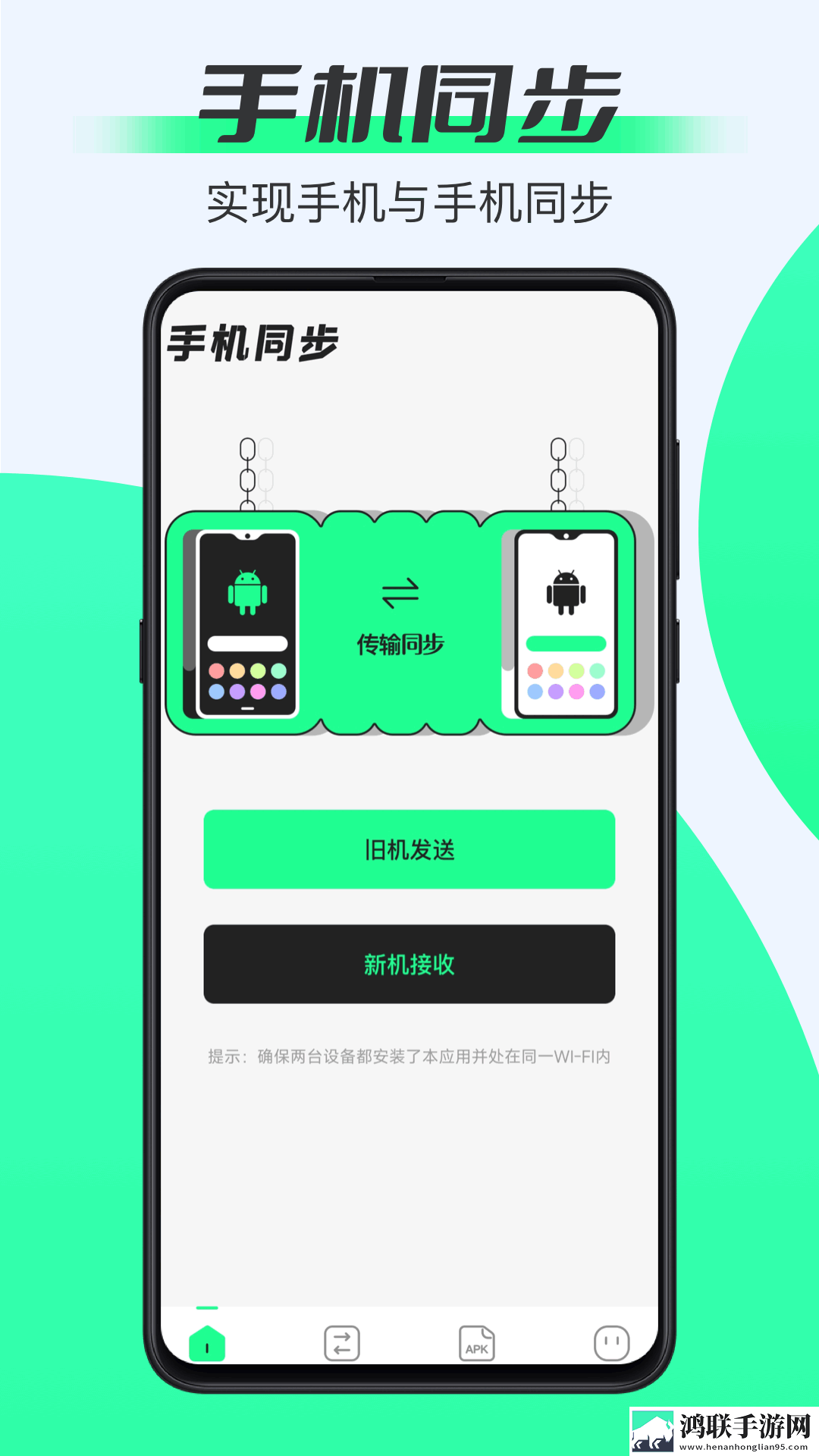 B站刺激战场老阿姨特色功能全屏版下载,B站刺激战场老阿姨特色功能学校教学专用版下载