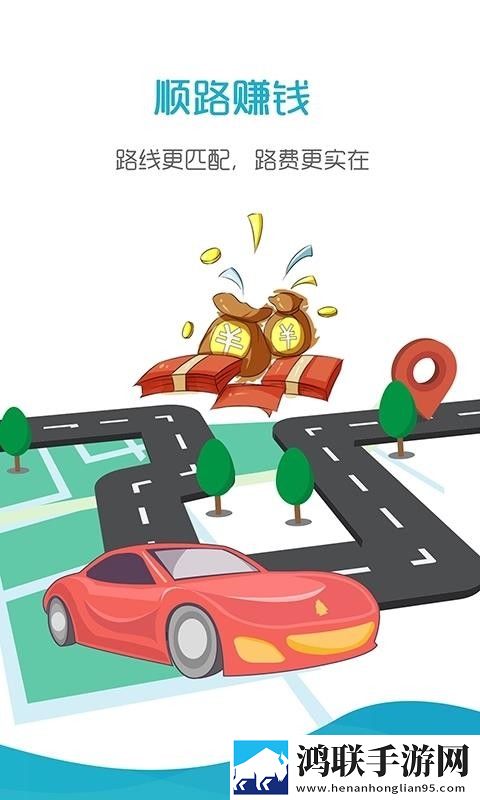 晚上看B站直播有优惠吗高音质版下载,晚上看B站直播有优惠吗苹果手机版下载