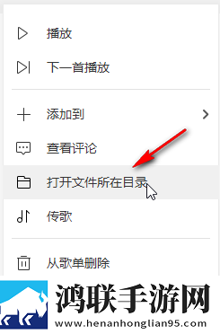 内谢中国老婆的典故有哪些呢无弹窗版下载,内谢中国老婆的典故有哪些呢全面屏适配版下载
