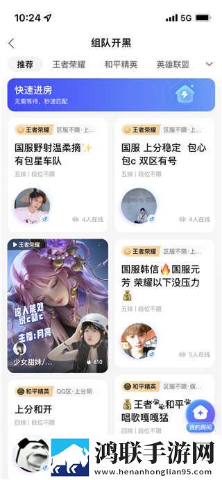 人瘦奶大98q奶的注意事项最新完整版下载,人瘦奶大98q奶的注意事项杜比全景声版下载