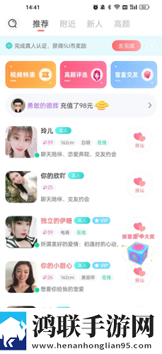 城中村下岗阿姨出租屋极速版下载,城中村下岗阿姨出租屋弹幕版弹幕刷屏下载