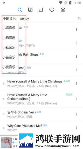 欧洲尺码日本尺码专线不卡顿手机中字版下载,欧洲尺码日本尺码专线不卡顿免费正式版下载