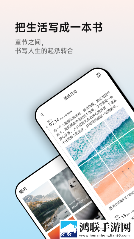 日本三线和欧洲三线品牌对比无弹窗版下载,日本三线和欧洲三线品牌对比蓝光收藏版下载