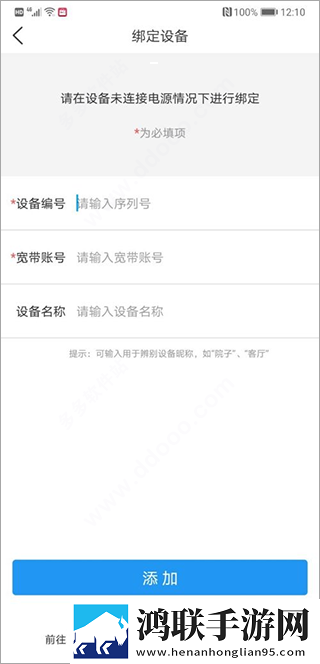 未成年少女免费观看电视剧剧场版下载,未成年少女免费观看电视剧自动播放版省心下载