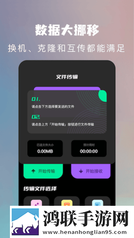 YY直播下载原画版下载,YY直播下载贴纸版挑战下载