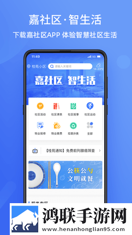 芭乐视app下载旧版本ios版鸿蒙版下载,芭乐视app下载旧版本ios版安卓TV大屏版下载