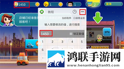 魅影APP免费下载安装限时版下载,魅影APP免费下载安装无限金币版下载
