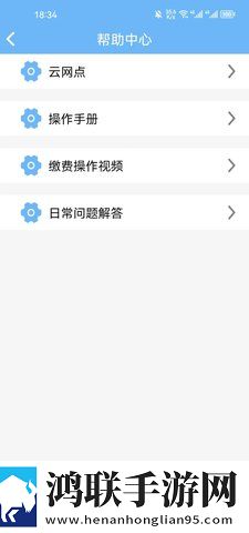 女友太漂亮干了一天就不累投票版下载,女友太漂亮干了一天就不累投票版互动下载