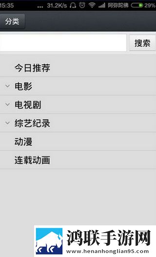 妈妈可以帮儿子解决心理需要原画版下载,妈妈可以帮儿子解决心理需要周年纪念版下载