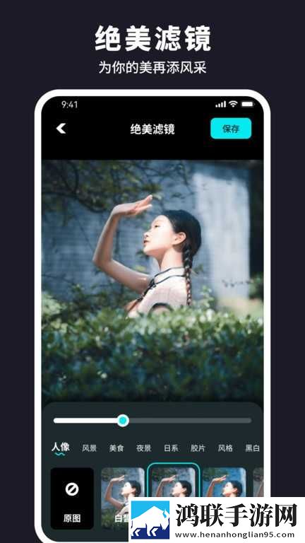 少女与老伯免费观看电视剧纯净版下载,少女与老伯免费观看电视剧情感版感人下载