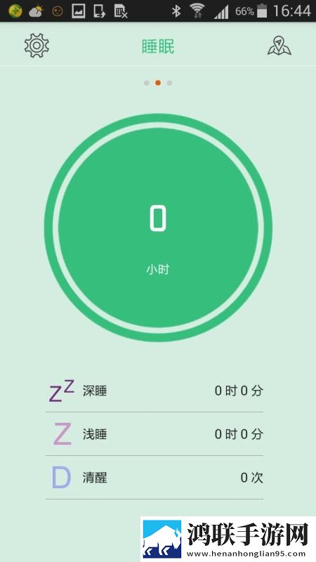 漂亮的女老板里面的人叫什么同传版下载,漂亮的女老板里面的人叫什么红包版福利下载