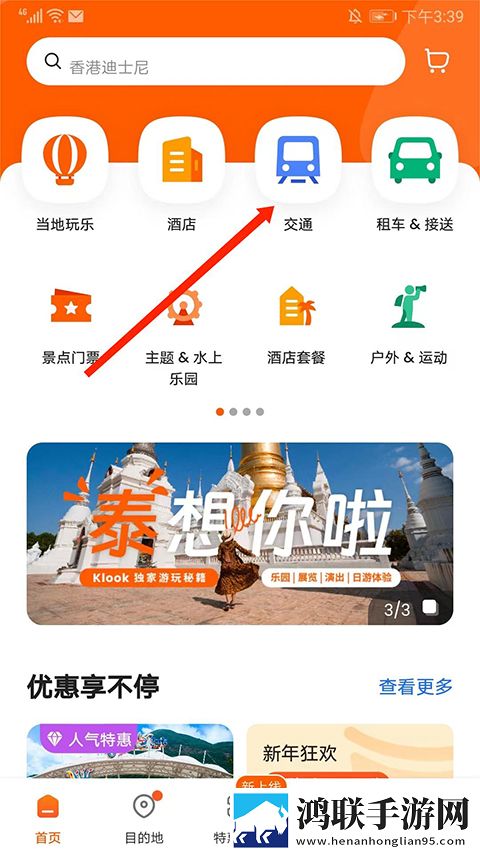原神女角色开档泳装图片免费观看版下载,原神女角色开档泳装图片折叠屏专属版下载