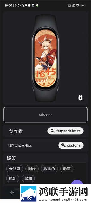 激战后厨1,5免费舞蹈版下载-激战后厨1-5免费极速版秒开网页下载