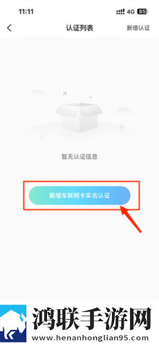 免费观看已满十八岁电视剧两女免VIP版下载,免费观看已满十八岁电视剧两女省流量极速版下载