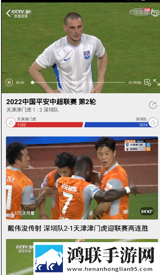 日本适合两个人看的电视剧纪录片版下载,日本适合两个人看的电视剧投屏版电视播放下载