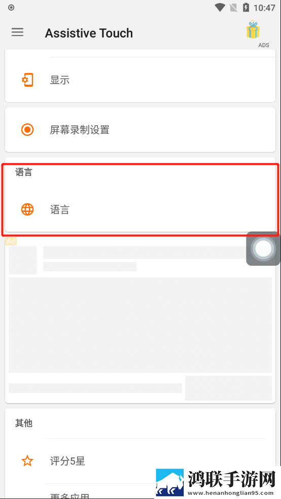 妻子的闺蜜2免费观看电视剧完整版点赞版下载,妻子的闺蜜2免费观看电视剧完整版用户成就系统版下载