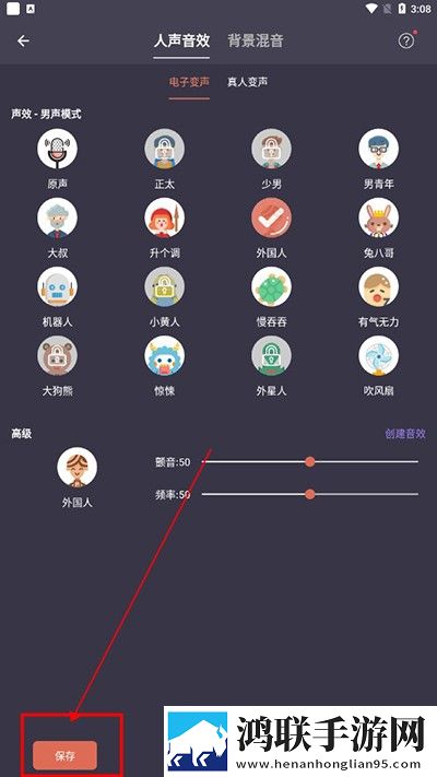 两阳夹一阴后续走势翻译版下载,两阳夹一阴后续走势多语言字幕切换版下载