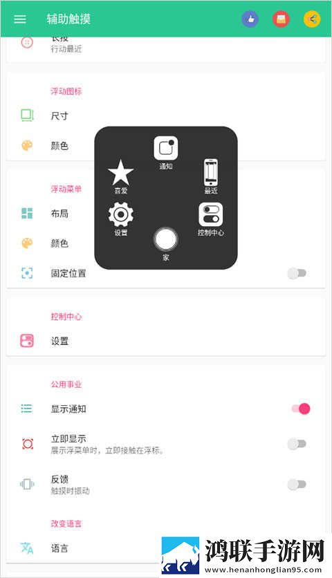 妻子的闺蜜2免费观看电视剧完整版点赞版下载,妻子的闺蜜2免费观看电视剧完整版用户成就系统版下载